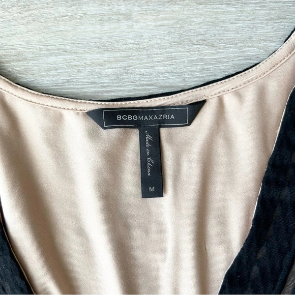 BCBGMAXAZRIA Kinley Fit and Flare Stretchy Lace Dress - Picture 7 of 16